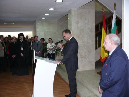Отбелязване на Националния празник на България в Мадрид