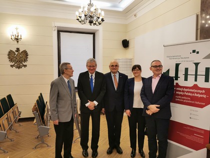 Presentation of the compilation book "100 Years of Diplomatic Relations between Poland and Bulgaria - Political, Socio-Economic and Cultural Aspects" at Warsaw University