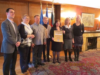 Концерт на български танцови и хорови ансамбли в Белград