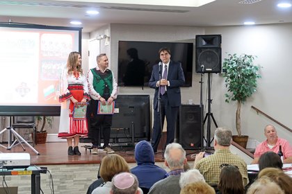 Култура и традиции на българските евреи