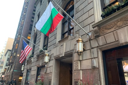  Генералното консулство в Чикаго проведе прием по повод на Националния празник на Република България -  3 март