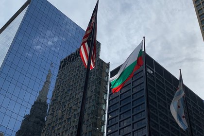 Българският национален флаг беше издигнат на площад Дейли в Чикаго