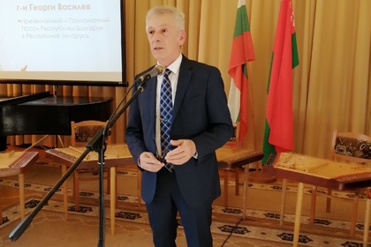 Националният празник на България- 3-ти март беше отбелязан в Минск