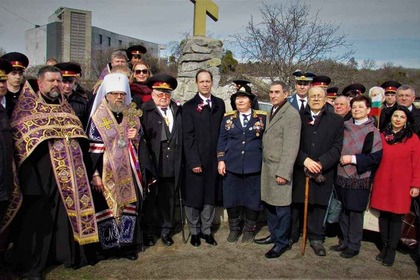 Отбелязване на Националния празник на България