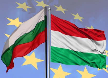 Българо-унгарски политически консултации