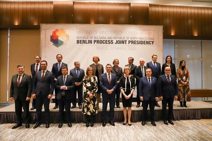 Ekaterina Zaharieva, Nikola Dimitrov Host Meeting of Foreign Ministers of Berlin Process for Western Balkans