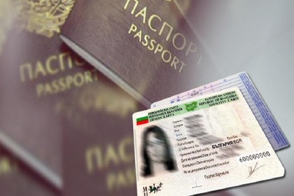 Българите в Ирландия могат да пътуват към България с изтекли лични документи