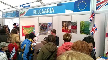 Честване на Деня на Европа в Талин