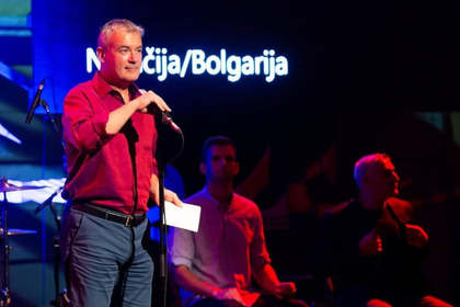 Книга на Илия Троянов вдъхнови представление по време на епидемията в Словения