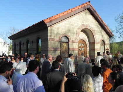 Освещаване на нов български храм в американския град Балтимор 