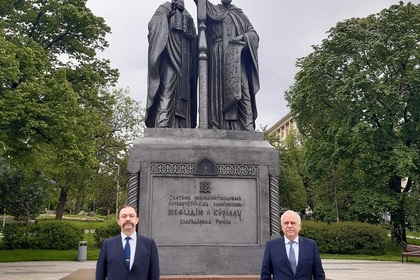 В Москве отметили праздник 24 мая - Дня болгарского просвещения, культуры и славянской письмености