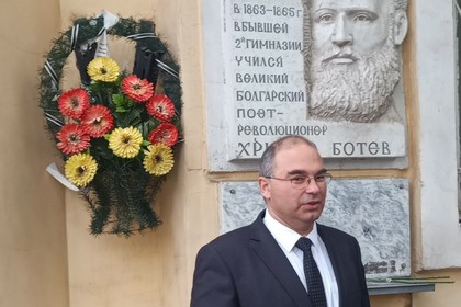 В Одеса се състоя тържествена церемония за честване на Деня на Ботев и на загиналите за свободата и независимостта на България