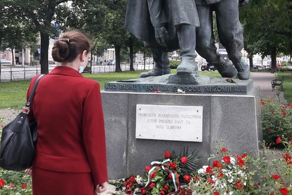 Паметта на падналите в бой за свобода бе почетена в Братислава