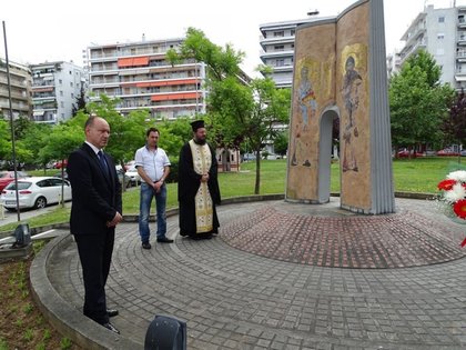 24 май бе отбелязан в Солун