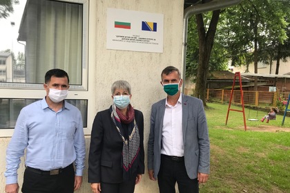 Посланик Августина Цветкова откри проект финансиран от българската официална помощ за развитие
