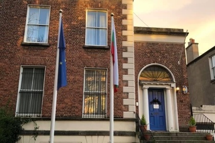 Програма за стаж на студенти в Посолство на Република България в Дъблин