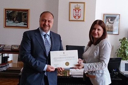 Новоназначеният генерален консул на Република България в Ниш Димитър Цанев встъпи в длъжност 