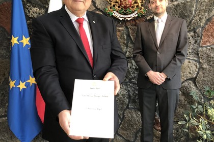 Посланик Валентин Модев връчи копия от акредитивните си писма в Хондурас
