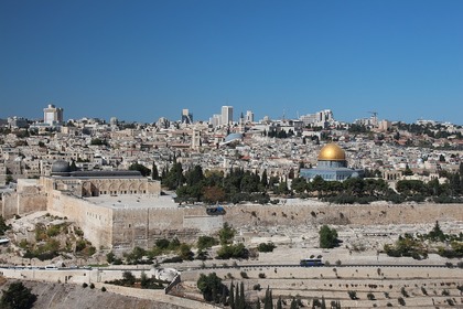 От 20 август 2020 г. влизат в сила  изменения в условията за пътуване до и от Израел