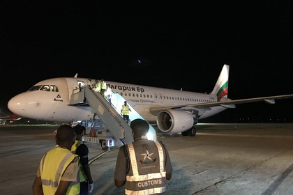 The Netherlands Thanks Ministry of Foreign Affairs for Repatriating Dutch Nationals from Nigeria on a Bulgarian Flight