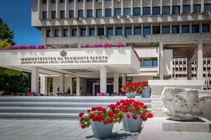 МВнР отговори на поставени от председателя на „Сдружение на българите от остров Крит“ въпроси