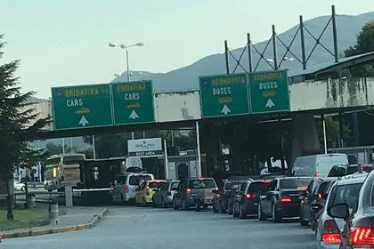 Electronic Form for Entering Greece via the Kulata-Promachon Checkpoint to Remain Out of Order until 14 July