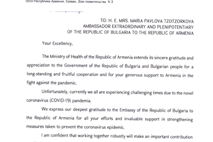Armenia Expresses Gratitude for Humanitarian Assistance against Coronavirus