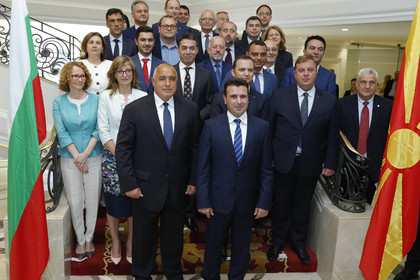 Statement on Third Anniversary of the Friendship, Good-neighborly Relations and Cooperation Agreement with the Republic of North Macedonia