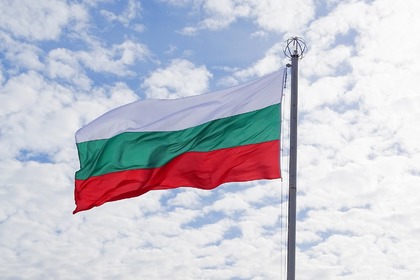 УВАЖАЕМИ СЪНАРОДНИЦИ, ЧЕСТИТ ДЕН НА НЕЗАВИСИМОСТТА НА БЪЛГАРИЯ !