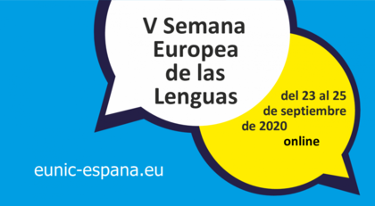 Европейски ден на езиците – 2020 г. в Испания