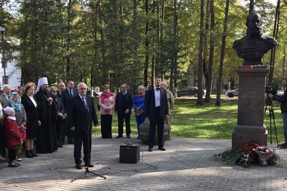 Возложение цветов к памятнику фельдмаршала Гурко и празднование Дня Независимости Болгарии