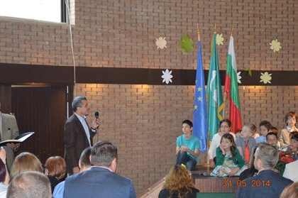 Тържество за приключване на учебната година в Българското училище „Пейо Яворов” в Брюксел