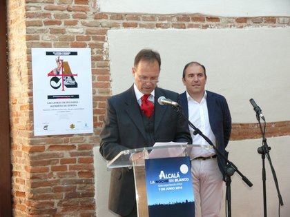 Представяне на изложбата „Буквите на България – азбука на Европа” в Алкала де Енарес по повод 24 май