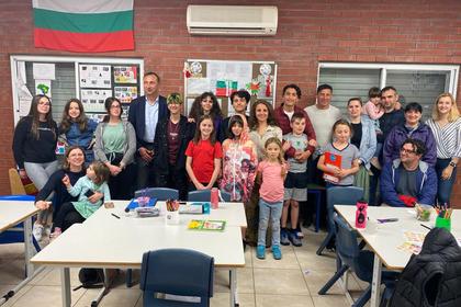 Урок по родолюбие се проведе в българското училище в Аделаида