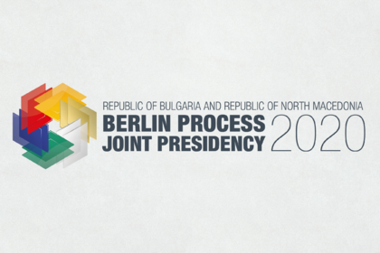 Съвместното председателство на България и Република Северна Македония на Берлинския процес за Западните Балкани организира онлайн среща на външните министри на 9 ноември 2020 г.  