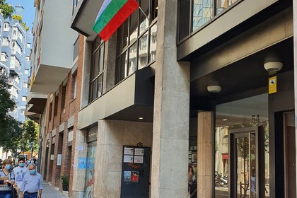 Генералното консулство на Република България в Барселона временно преустановява приемането на заявления за лични документи и извършването на нотариални удостоверявания