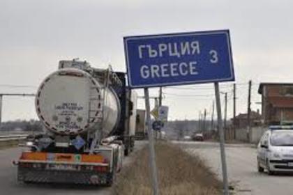 Българските граждани без постоянно пребиваване в Гърция ще могат да се завръщат у нас с автомобил само с удостоверение, издадено от задграничните ни представителства