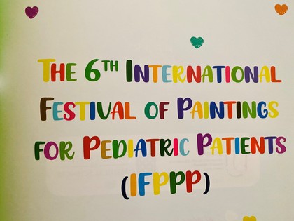 Bulgarian children were awarded at the ceremony of the 6th International Festival of Painting for Pediatric Patients