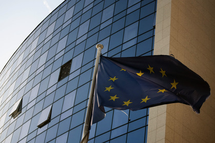 Statement by the Delegation of the European Union to Belarus on the expulsion of two British diplomats