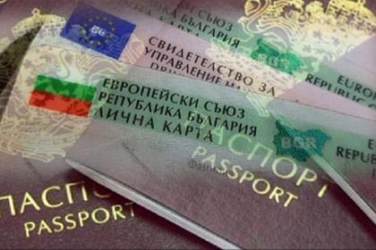 Ирландия потвърди признаване на новото продължение за валидността на БЛД