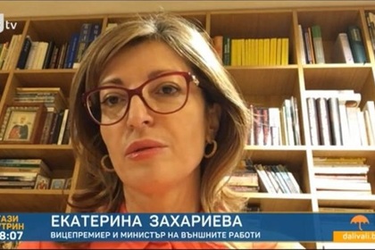 Екатерина Захариева: На този етап няма как да кажем „да“ за първата междуправителствена конференция с Република Северна Македония