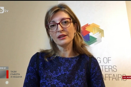 Екатерина Захариева: Казваме „не“ на преговорите, а не на членството на Република Северна Македония в ЕС