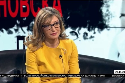 Екатерина Захариева: България многократно е подавала ръка на Република Северна Македония