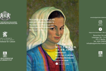 The Bulgarian Embassy in Berlin exhibits paintings from its collection for the first time
