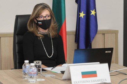 EU Foreign Ministers Discuss Widening of Cooperation With Southern Neighbourhood Countries