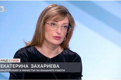 Екатерина Захариева: Българските граждани винаги могат да се приберат в България
