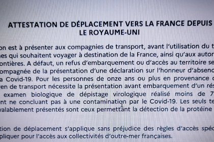 TRAVEL CERTIFICATE TO FRANCE FROM THE UNITED KINGDOM