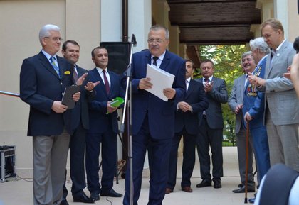 Откриване на почетно консулство на Република България в гр. Лвов, Украйна