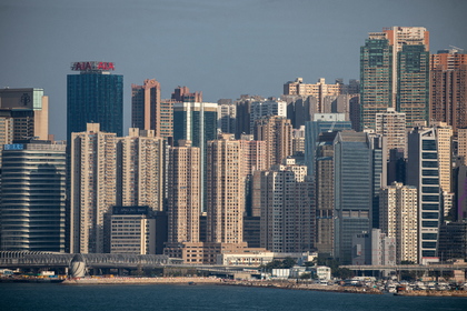 Hong Kong: Declaration by the High Representative on behalf of the EU on the mass arrest of people involved in the July 2020 pro-democracy primary elections