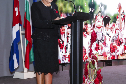 The National Liberation Day of Bulgaria, March 3rd, was celebrated in Havana 